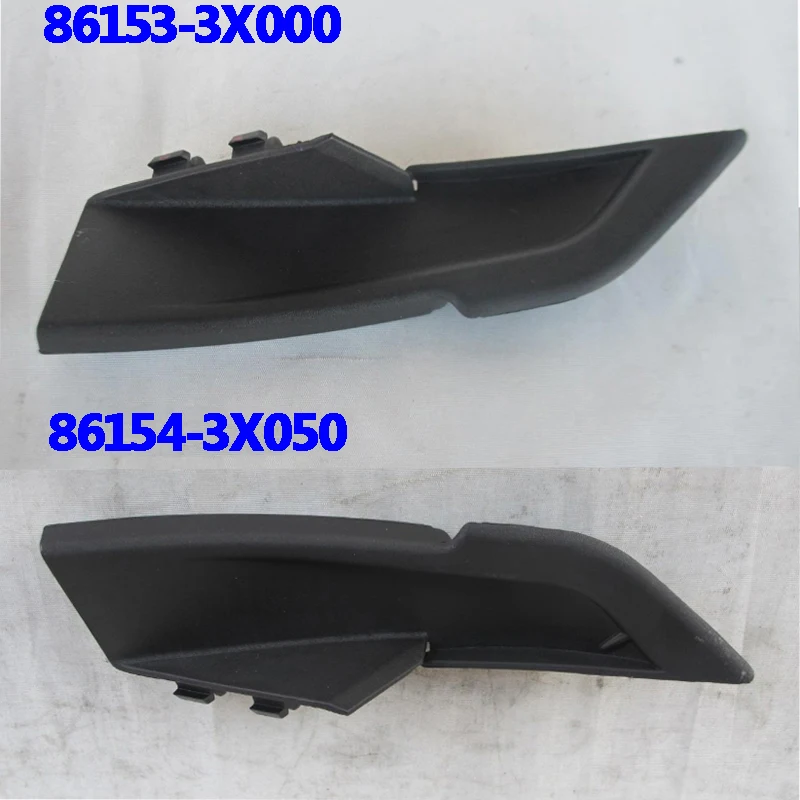 Left Genuine Hyundai 86153-38000 Windshield Cowl Top Cover Strip Upper Left Genuine Hyundai 86153-38000 Windshield Cowl Top Cover Strip Upper