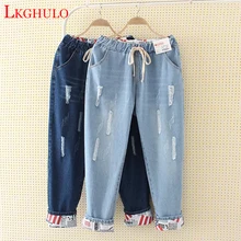Большие размеры, летние женские джинсы, новинка, винтажные свободные джинсы с дырками, плюс синий деним, старый стиль, Bleched 4XL 5XL, брюки до щиколотки, A496