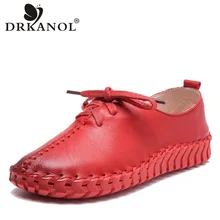 DRKANOL/Коллекция года; сезон весна-осень; женская обувь на плоской подошве; прошитая вручную обувь из натуральной кожи на плоской подошве; Повседневная обувь; мягкая женская обувь на шнуровке; H1601