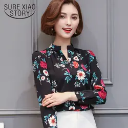 Новая мода офис леди блузка 2018 тонкий тела леди печатных шифоновая рубашка с длинным рукавом цветок 66 H 30