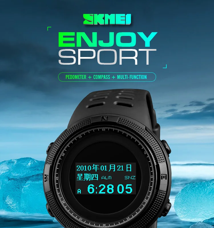 SKMEI спортивные часы для женщин открытый компас наручные часы Водонепроницаемый калорий шаги пробег Полный календарь цифровой PU ремешок Watch1360
