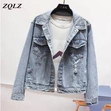 Zqlz осенне-Весенняя джинсовая куртка для женщин короткое пальто вышивка крыло письмо повседневные джинсовые куртки пальто воротник