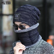 MLTBB модные брендовые зимние шапки Skullies Beanies, зимние шапки бини для мужчин и женщин, шерстяной шарф, шапки, вязаная шапка, мужские зимние шапки