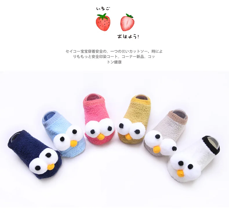 8283402673_1927289116