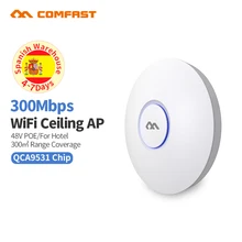 Дешево! Comfast Крытый Беспроводной репитер-удлинитель wifi AP 300 Мбит/с Бизнес маршрутизатор WI-FI мост 48 V Poe точка доступа усилитель AP
