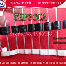 5KP36CA 5KP36 10 шт. R-6