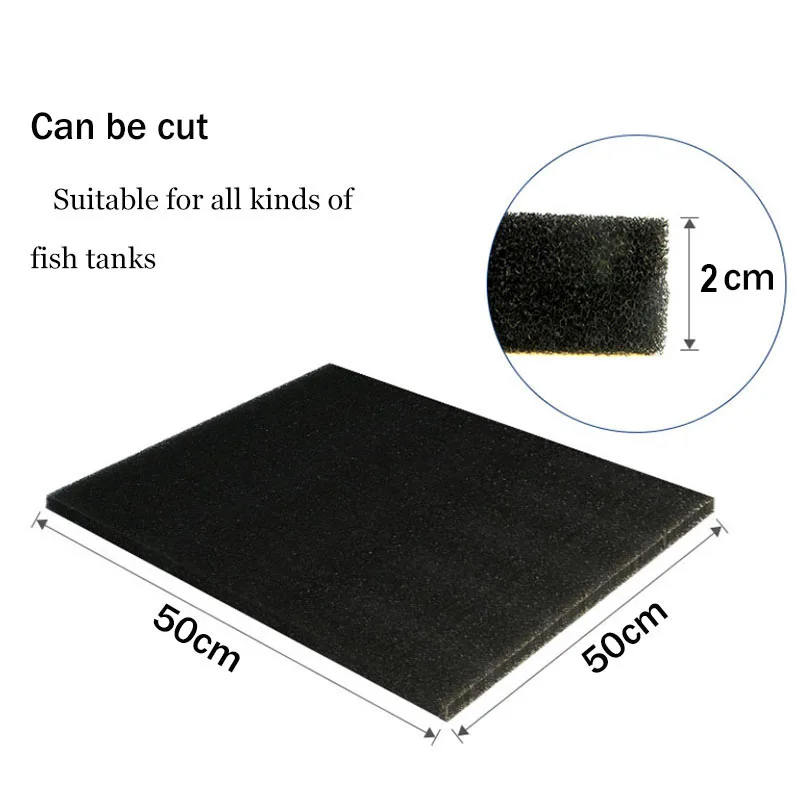 50 см x 50 см x 2 см черная фильтрующая пена для аквариума, биохимический фильтр для аквариума, губчатая подушечка, скиммер для длительного использования, емкость для подачи губки