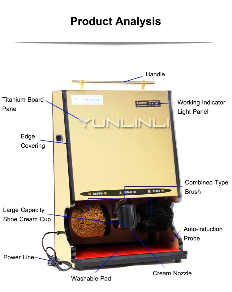 Автоматический прибор для чистки обуви Коммерческая/Бытовая полировальная машина для обуви электрическая полировальная машина для обуви YK-D521