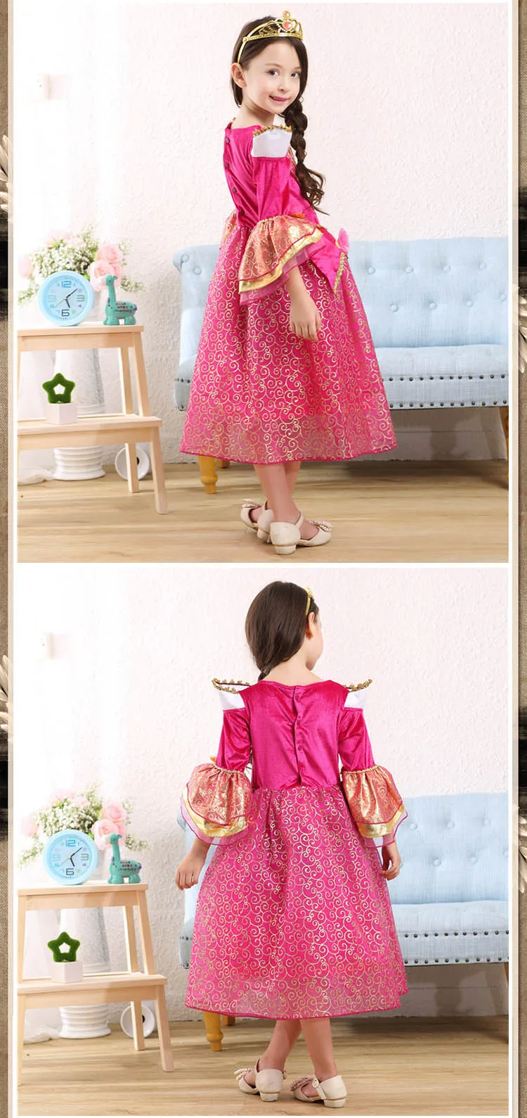 aeProduct.getSubject()