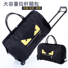 Сумка на колесиках коммерческие дорожные модные багажные сумки водонепроницаемые сумки