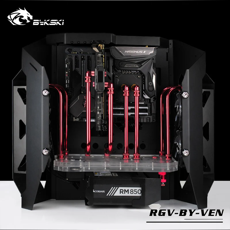 Bykski водный дефлектор 5V 3PIN RBW для Veneno чехол RGV-BY-VEN