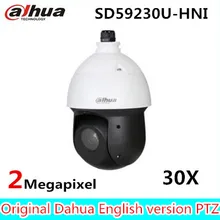 2016 Latest new 2MP 30x Starlight IR PTZ Network Camera Auto-tracking SD59230U-HNI,free DHL shipping