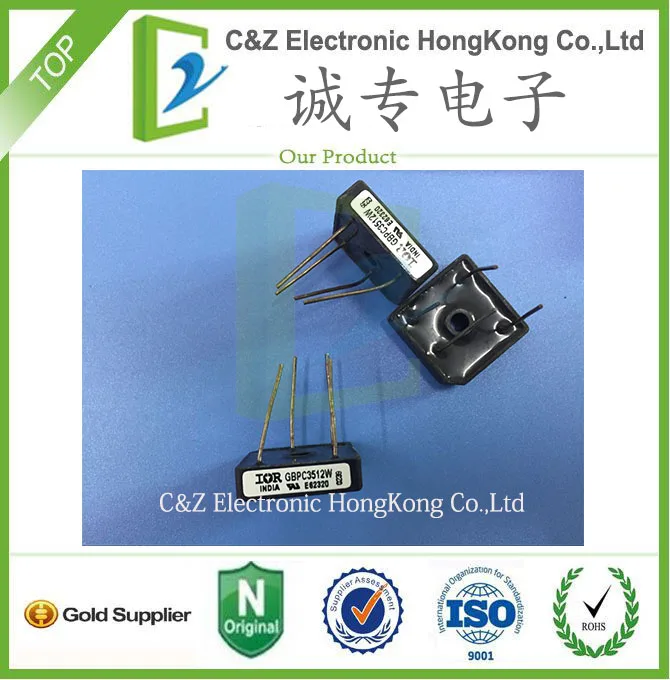 GBPC3512W