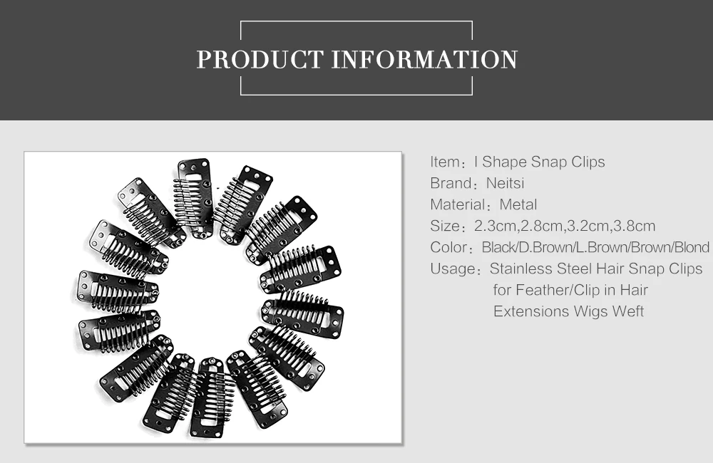Волосы Neitsi, я Форма зажимы Нержавеющая сталь волос заколки для перо клип в наращивание волос парики утка 3,2 см 50 шт./упак. коричневый Цвет