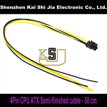 

20PCS / Lot CPU 4Pin ATX Semi-finished wire cable for the Power conversion