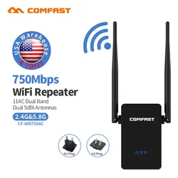 Comfast CF-WR750 AC Dual Band 750 Мбит/ретрансляторы WiFi Roteador 802.11AC беспроводной маршрутизатор 2,4 + 5 ГГц AC сигнал Wi-Fi продлить усилители домашние