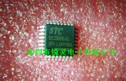 На STC микроконтроллера STC12C5608AD-35 I-LQFP32 оригинал счета-фактуры-RLDZ2 | Электронные