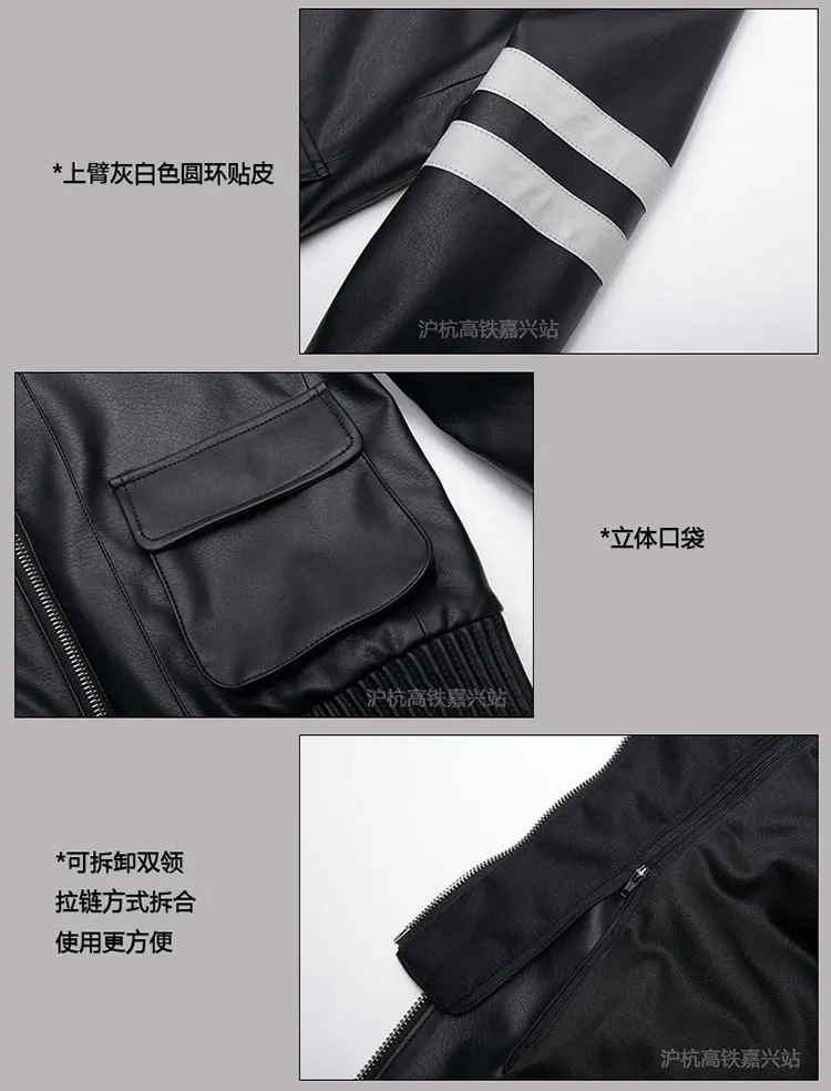 jacket + hoodie