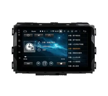 

DSP IPS 2 din 8" Android 9.0 Car Radio DVD GPS for Kia Carnival 2014 2015 2016 2017 2018 Bluetooth 5.0 WIFI USB Mirror-link