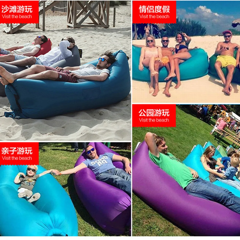 

Outdoor camping mat Picnic mat Beach mat inflatable sofa Lazy bag air sofa bed moistureproof pad inflatable air lounger chair