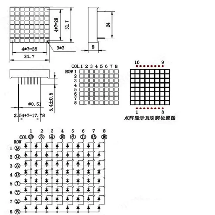 10 шт. 31,7x31,7 мм 8X8 Красный светодиодный точечный матричный цифровой трубчатый общий катод/анод светодиодный модуль дисплея