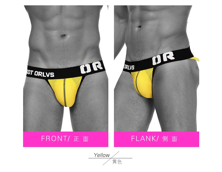 ORLVS Mens Panties Cotton Underwear Sexy Jockstrap Men's Briefs Slip Homme Gay Underpants Men Thongs string Cueca U Pouch mens swimming briefs