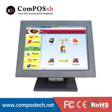 China Pos System 15 Inch All In One Pos Pc Laptop Computer Point Of Sale Display Pos For Restaurant