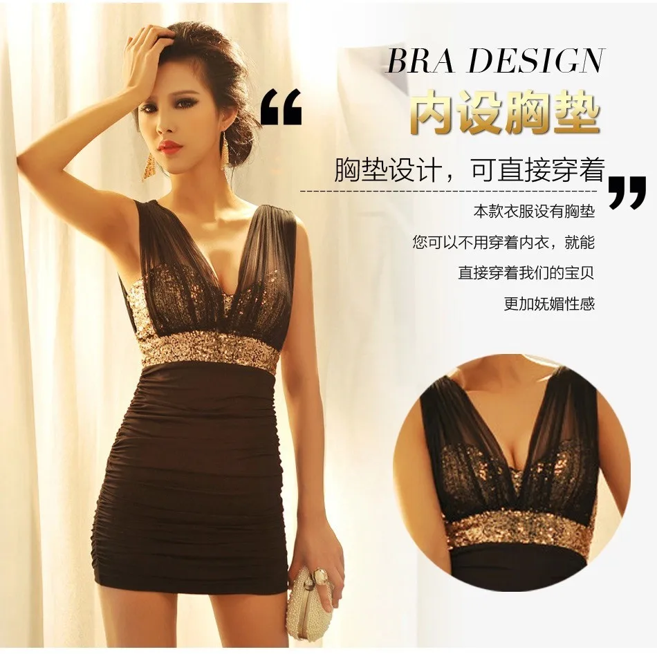 2016 Sexy Backless Mesh Pencil Dress Hip Package Slim Party Night Club Dress Sleeveless Elegant Slim Lady Dresses Woman Clothing 111 (3)