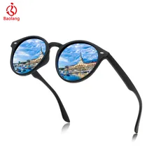 Классические поляризованные солнцезащитные очки для мужчин и женщин для вождения квадратная оправа для очков Винтажные Солнцезащитные очки мужские очки UV400 Gafas De Sol Okulary