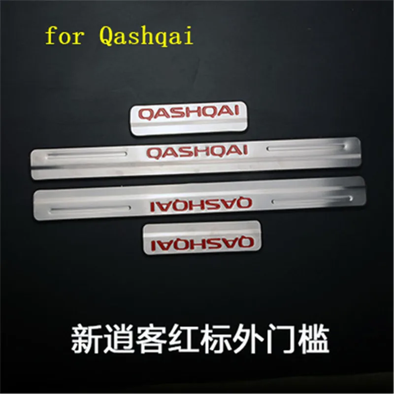 high-quality-Stainless-Steel-Rear-Bumper-Protector-Sill-Scuff-Plate-Door-Sill-Door-Sill-For-Nissan.jpg_640x640 (2)