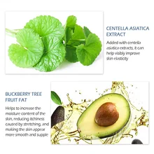 Растяжки ремонт крем послеродовой ремонт шрамы ожирение линии Лечение Уход за кожей YUF99