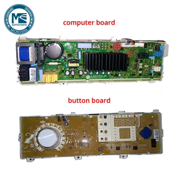 

Original new EBR805788 computer board control board for LG washing machine