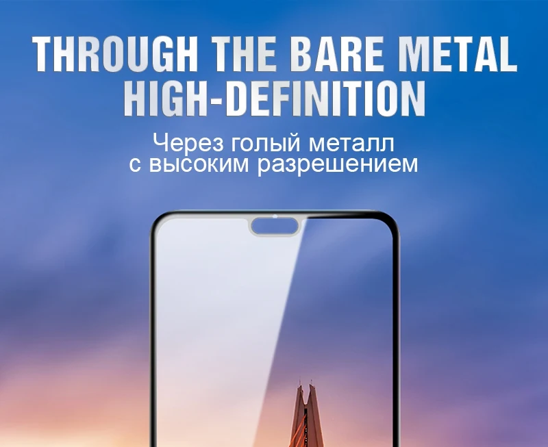 TOMKAS 5D Protective Glass For Huawei P20 Lite Glass Protector For Huawei Honor 9 Play P10 Mate 10 Lite P Smart P20 Pro Glass