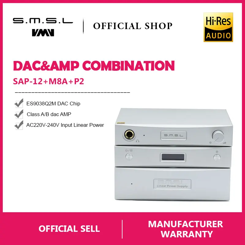 

SMSL SAP-12+M8A+P2 Combination Hifi Headphone Amp Decoder Power Amplifiers and Linear Power Supply Portable Dac Amplifier Audio