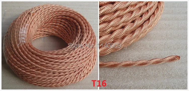 twisted cable.jpg