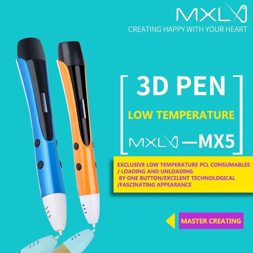 MXLX 3D printing pen MX5 super low temperature super mute 2017 newly