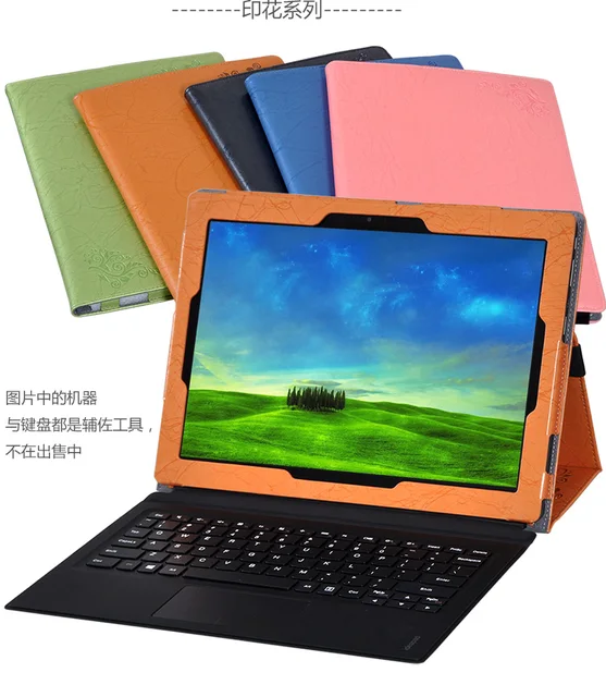 Flip Cover For Lenovo Thinkpad X1 Tablet 12 inch Tablet case