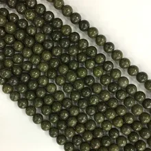 Натуральный черный зеленый эпидот Ferriepidote круглый ювелирные изделия свободные шарики 6 мм 8 10 1" 05691