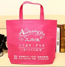 

OEM colorful printed fashion promotional gift foldable pp laminated non woven shopping bag with customized logo