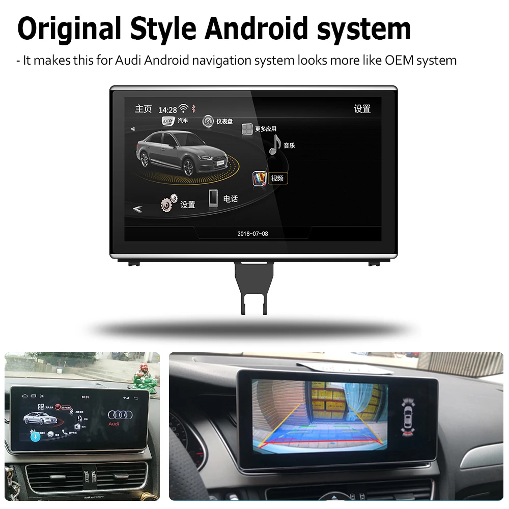 Perfect 9" Android 2G RAM For Audi A7 4G8 2010~2017 MMI GPS Touch Screen Multimedia Player Stereo Autoradio navigation original style 5
