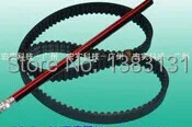 

New 620-76359 BELT;MAIN BELT fit for Duplicator RISO RN RPB4 FREE SHIPPING