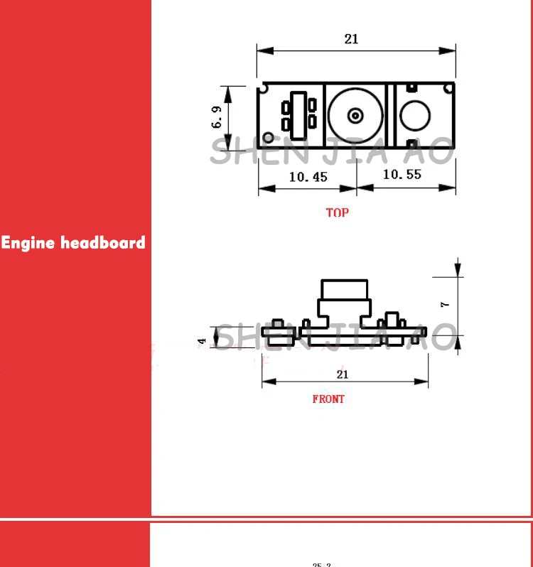 aeProduct.getSubject()