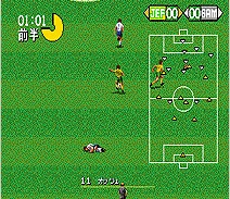 

Pro Striker 2 16 bit MD Game Card For 16 bit Sega MegaDrive Genesis game console