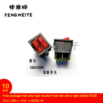 

Free package mail ship type double 6 feet red with a light switch KCD8 15 a / 250 v - 212 - n KCD2 10