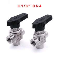 Трехходовой резьба шаровой клапан G 1/" dn4 нержавеющая сталь 304 высокого давления и высокой температуры 3 Way шаровой клапан
