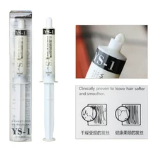 1 шт. сухая поврежденная инъекционная игла высокоскоростное пополнение волос уход за волосами маска кондиционер увлажняющее Кератиновое восстановление