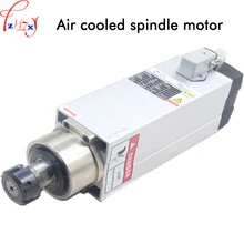 Высокоскоростной мотор с воздушным охлаждением ER25 220 кВт квадратный шпиндель с воздушным охлаждением аксессуары для гравировального Станка 380 В 1 шт