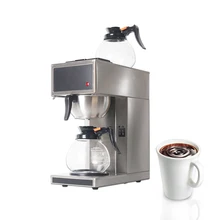 Автоматическая кофемашина, Кофеварка, коммерческая электрическая дистилляционная кофеварка, эспрессо, кофе с 2 шт 1.8л графин