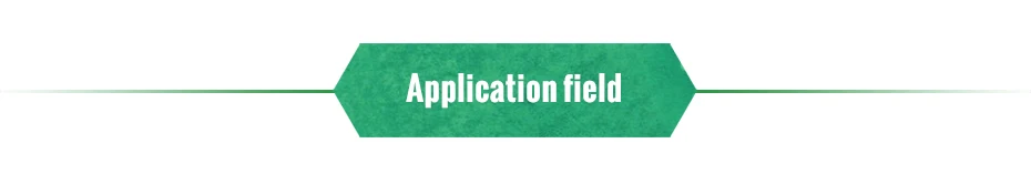 application