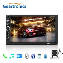 2 Din 7 “Car Multimedia Lettore Universale di Bluetooth Dello Schermo di Tocco di MP5 Autoradio Lettore di TF USB FM Radio Auto Media player auto radio
